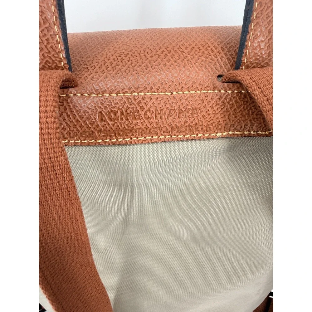 Longchamp Le Pliage Backpack Taupe Brown Nylon Leather Trim L1621619P55